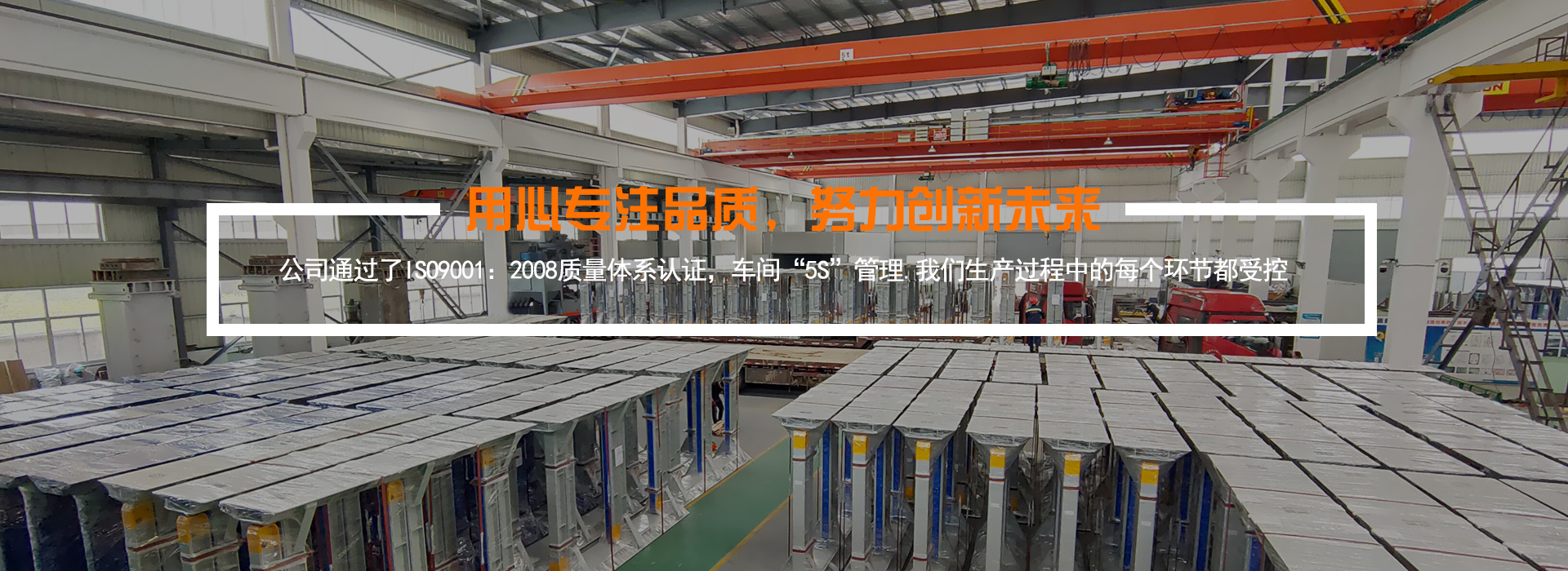 瑞恩工程設(shè)備，安全平穩(wěn)，載重量大，經(jīng)久耐用